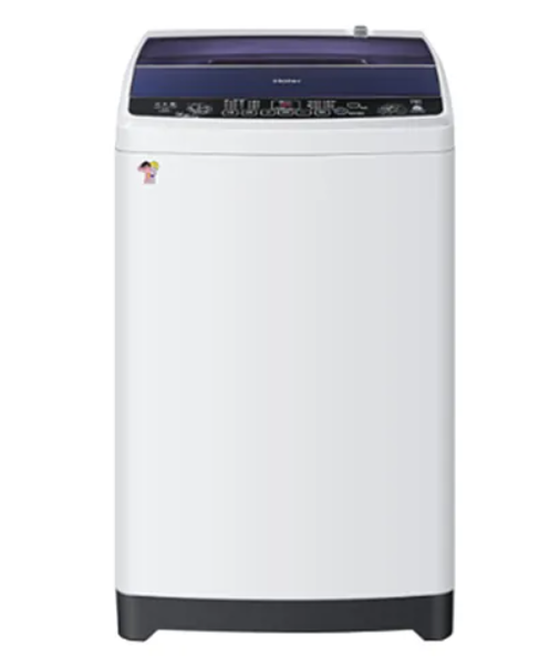 Buy Haier 6.5 Kg,Fully Automatic Top Load Washing Machine (Blue) on EMI