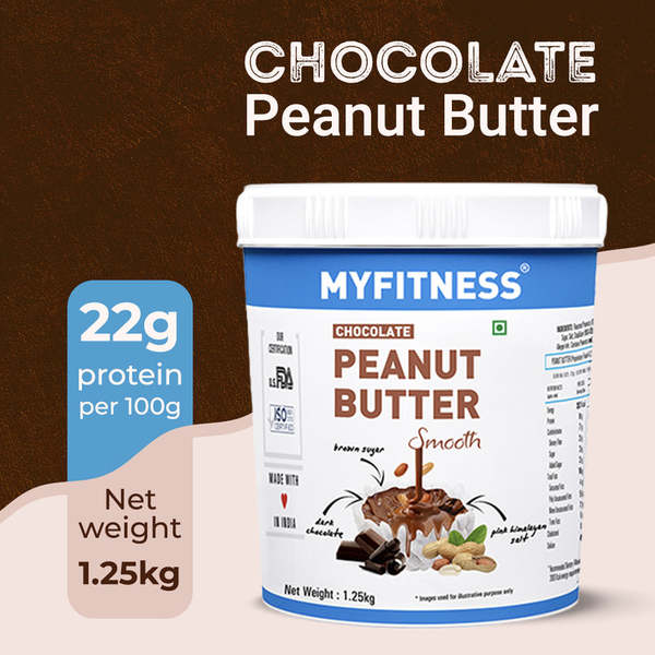 Buy MyFitness Chocolate Peanut Butter Smooth (1.25kg) on EMI