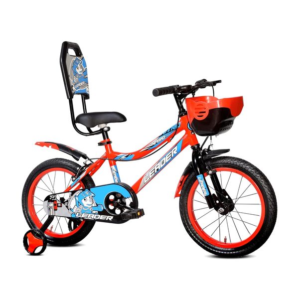 Bicycle deals on emi